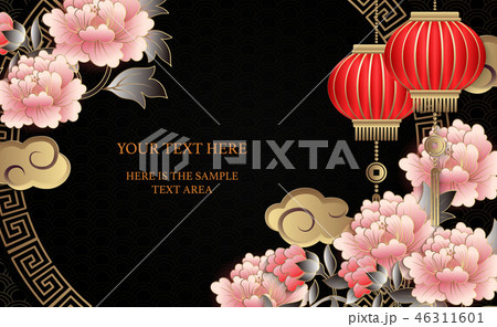 Happy Chinese new year relief pattern template 46311601