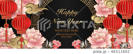 Happy Chinese new year relief pattern template 46311602
