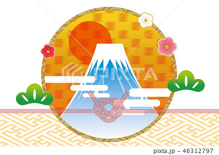 和風 年賀状素材 熨斗と初日の出と富士山のイラスト Mount Fujiのイラスト素材