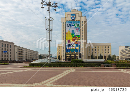 Independence square in Minsk. Independence square in Minsk. 46313726