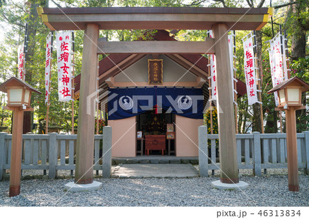 猿田彦神社 佐瑠女神社 猿田彦神社 佐瑠女神社 46313834