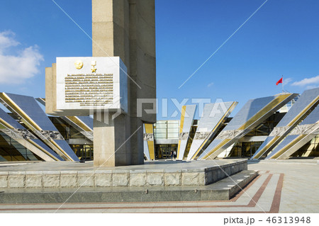 Monument Near Building Belorussian Museum Monument Near Building Belorussian Museum 46313948