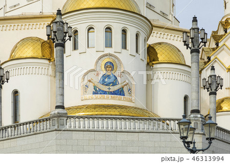 All Saints Church In Minsk, Belarus. All Saints Church In Minsk, Belarus. 46313994