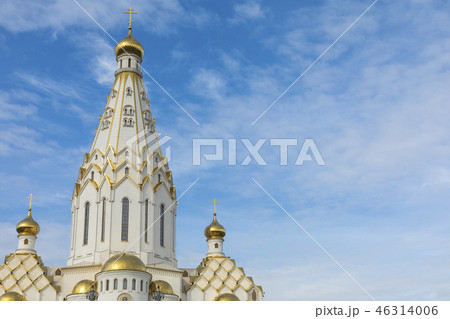 All Saints Church In Minsk, Belarus. 46314006