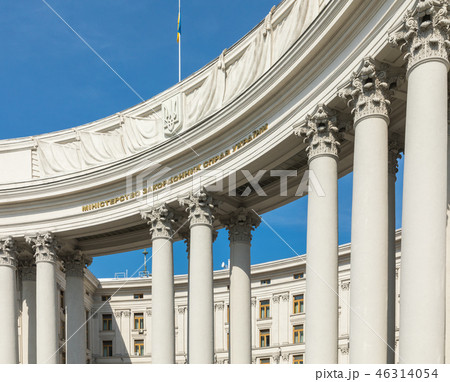 Ministry of Foreign Affairs of Ukraine, Kiev. 46314054