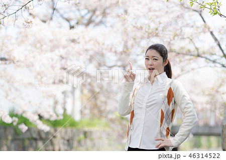 女性・桜 女性・桜 46314522