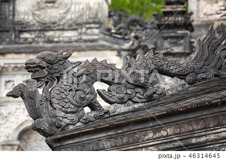 Imperial Khai Dinh Tomb in Hue, Vietnam. Imperial Khai Dinh Tomb in Hue, Vietnam. 46314645