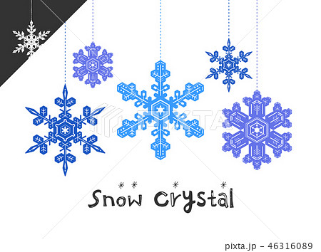 冬 背景 イラストのイラスト素材