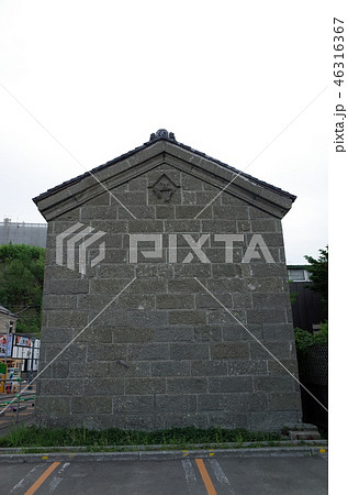 石蔵_小樽 石蔵_小樽 46316367