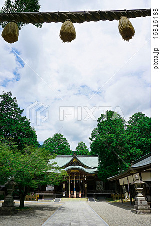 大麻比古神社 46316483