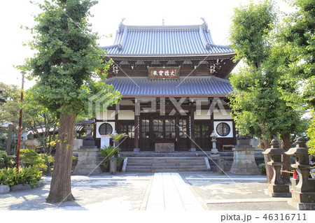 弘福寺(こうふくじ) 東京都墨田区向島 弘福寺(こうふくじ) 東京都墨田区向島 46316711