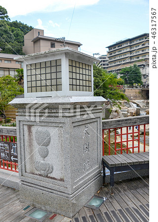 太閤橋 太閤橋 46317567