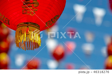 Chinese new year lanterns in china town. Chinese new year lanterns in china town. 46318276