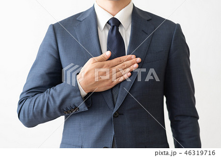 ビジネスマン 46319716