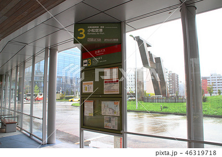 金沢駅西口･バスターミナル/石川県金沢市広岡1 46319718