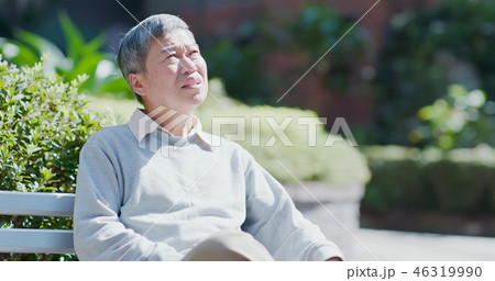 man depressed and forget something man depressed and forget something 46319990