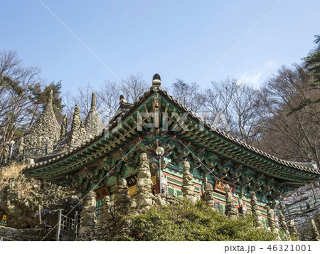 マイサン 山寺 石塔 46321001
