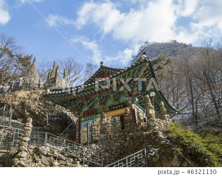 マイサン 山寺 石塔 46321130