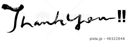 筆文字　Thank you!! .n 46322648