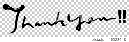 筆文字　Thank you!! .n 46322648