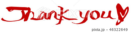 筆文字 Thank you(ハート) .n 筆文字 Thank you(ハート) .n 46322649