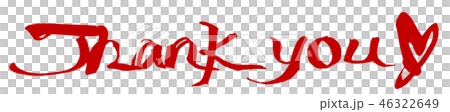 筆文字 Thank you(ハート) .n 筆文字 Thank you(ハート) .n 46322649