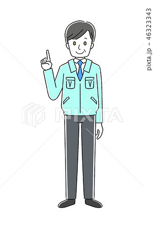 作業服の男性 46323343