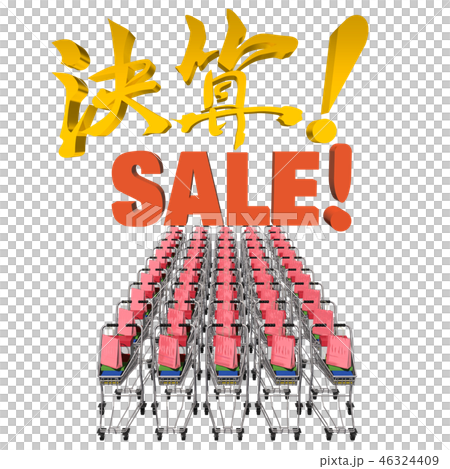 Financial statement SALE 46324409