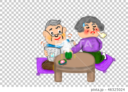 對不起，但我不能說如何和解夫妻。 46325024