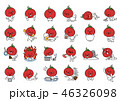 キャラクター 感情 トマト 46326098