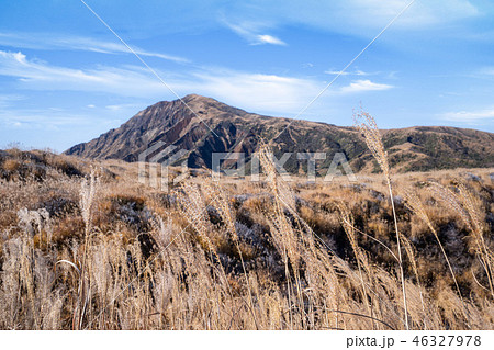 火山 火口 日本 46327978
