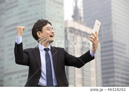 男 男性 男の子 46328262