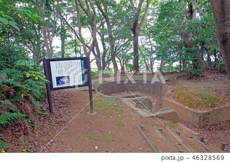 探照灯台座跡 探照灯台座跡 46328569