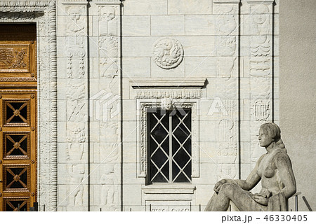 World Trade Organization in Geneva, Switzerland. 46330405
