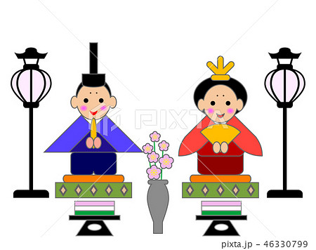 ひな祭り お雛様 ひな祭り お雛様 46330799