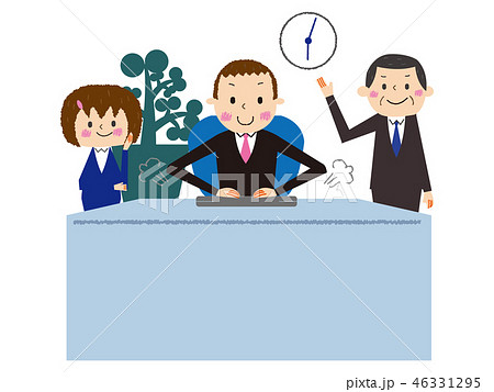 Workman Who Keeps In Mind Work Life Balance Stock Illustration