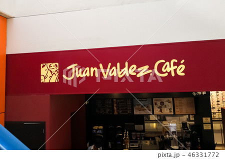 Juan Valdez Cafe coffee shop sign. Colombia coffee 46331772