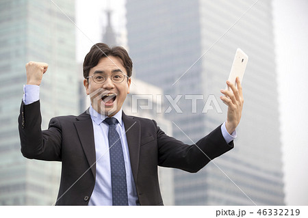 男 男性 男の子 46332219