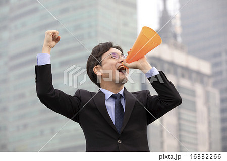 男 男性 男の子 46332266