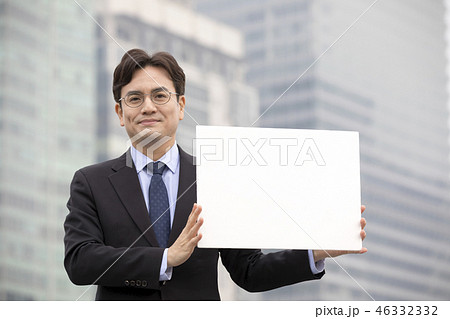男 男性 男の子 46332332