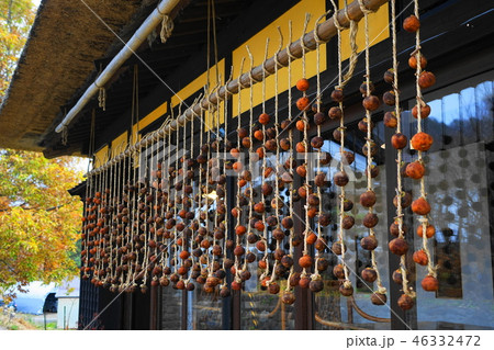 11月　会津56干し柿と大内宿 46332472