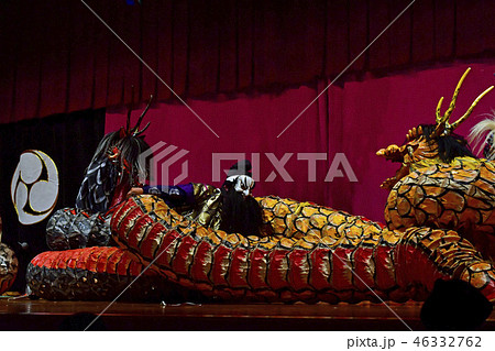 石見神楽演目八岐大蛇 石見神楽演目八岐大蛇 46332762