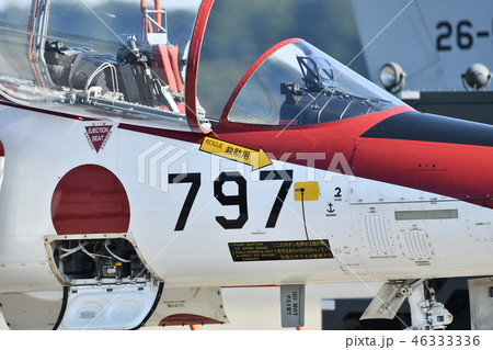 戦闘機の操縦席 46333336
