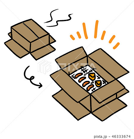 段ボール燻製のイラスト素材