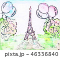 Eiffel tower. Green lawn, balloons and green trees -illustration. 46336840