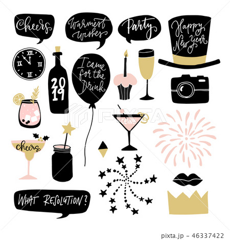 Set of hand drawn New Year or birthday graphic elements. Speech bubles, balloons, fireworks 46337422