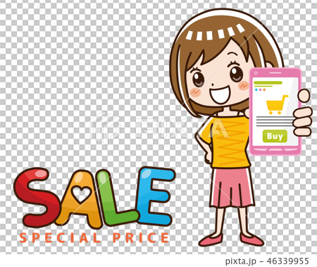 用於在線購物促銷 46339955