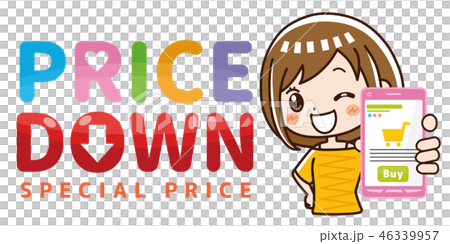 互聯網購物促銷的眼睛抓住橫幅 46339957