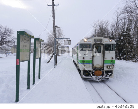新十津川駅へ到着した最終列車 46343509