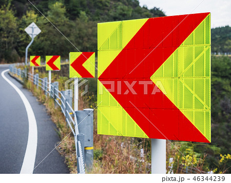 Safety sign Arrow Direction traffic highway road Safety sign Arrow Direction traffic highway road 46344239